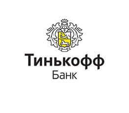 Тинькофф Банк — автокредит Тинькофф Банк — автокредит